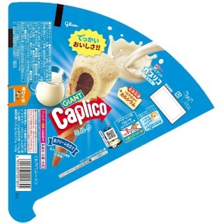 ジャイアントカプリコ ミルク 展開図